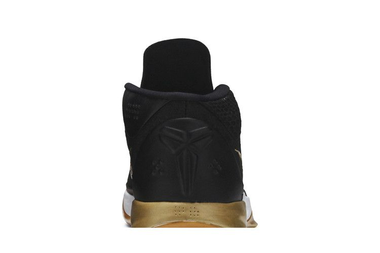 Кроссовки Nike Kobe AD 'Black Gum'