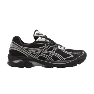 atmos-x-gt-2160-tapetum-1203a576-001-300x300