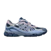 gel-nyc-poseidon-skipper-blue-1203a785-400-100x100