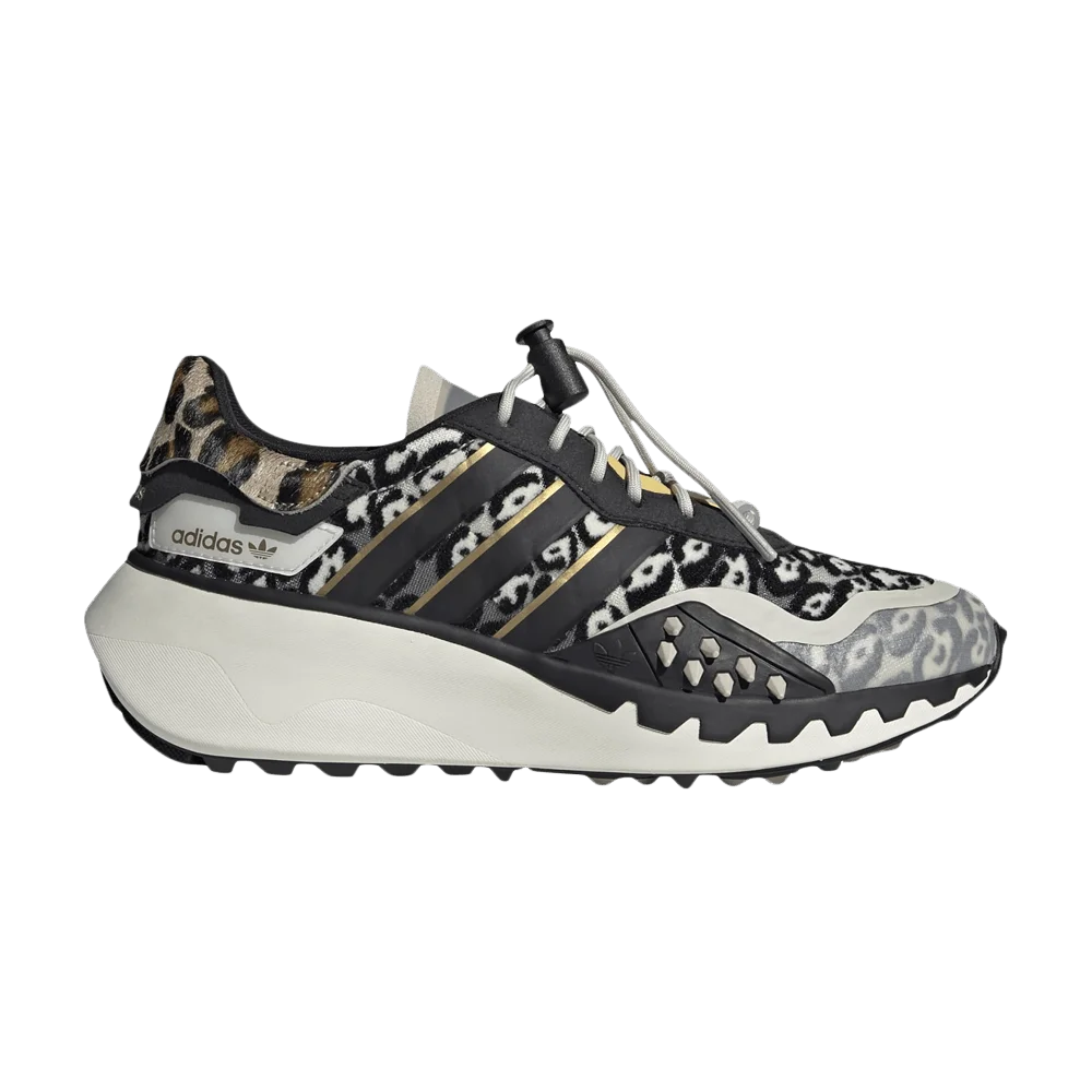 Krossovki-Adidas-Wmns-Choigo-Leopard