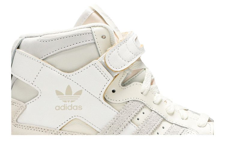 Кроссовки adidas Forum 84 Hi 'Orbit Grey'