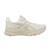 gel-kayano-32-oatmeal-meteor-grey-1011c052-250-100x100