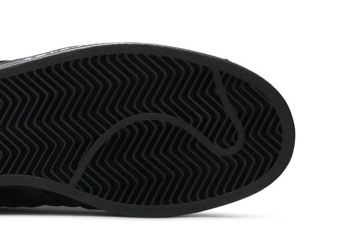 Кроссовки Adidas Superstar 'Japanese Side Print'