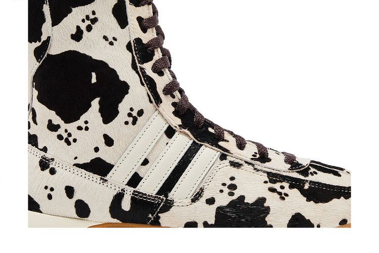 Кроссовки adidas Wmns Rasant Mid 'Cow Print'