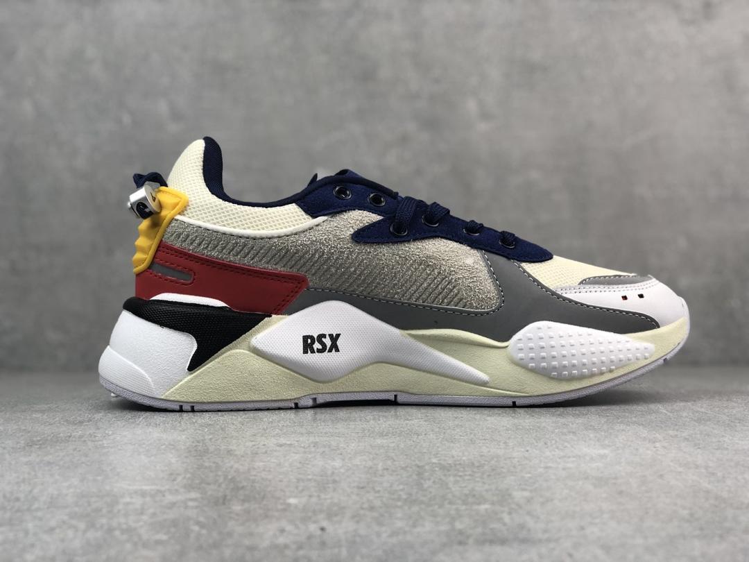 Кроссовки Ader Error x Puma RS-X 'White'