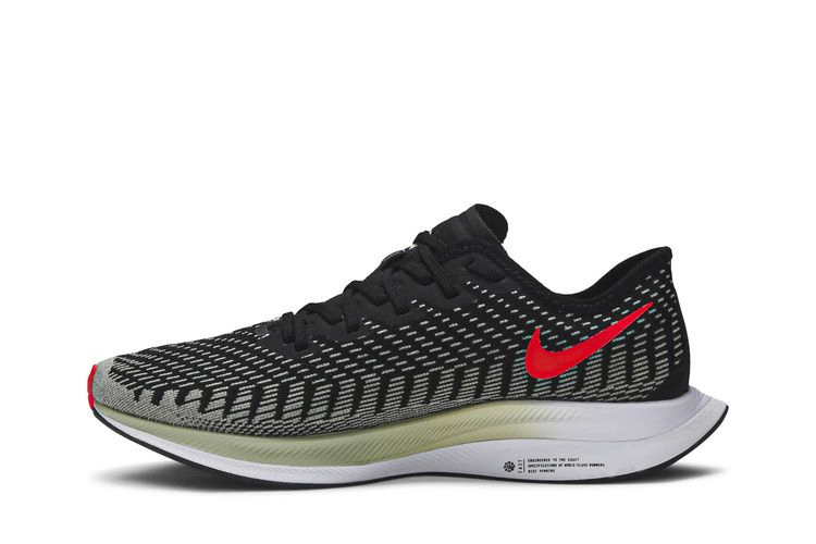 Кроссовки Nike Zoom Pegasus Turbo 2 'Black Olive Aura'