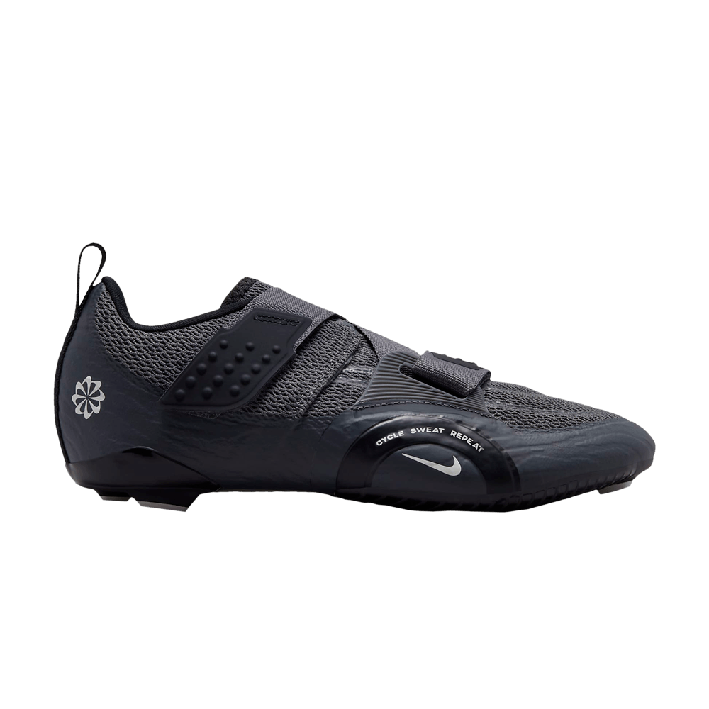 Кроссовки Nike SuperRep Cycle 2 Next Nature 'Iron Grey Phantom'