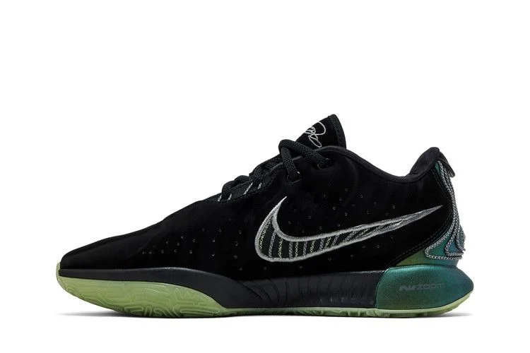 Krossovki-Nike-LeBron-21-EP-Tahitian-2