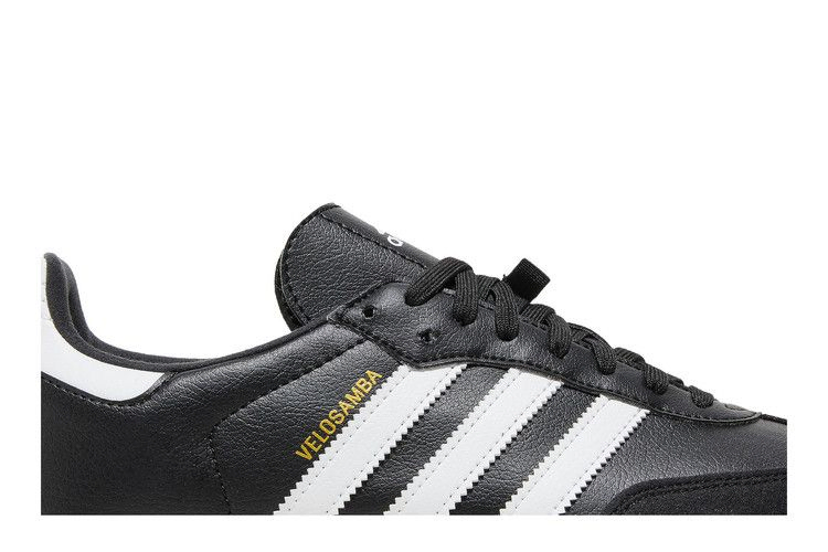velosamba-black-gum-gy5597_01