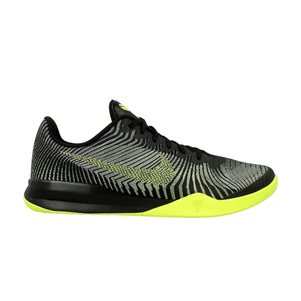 Krossovki-Nike-KB-Mentality-2-1