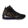 lebron-17-lakers-bq3177-004-100x100