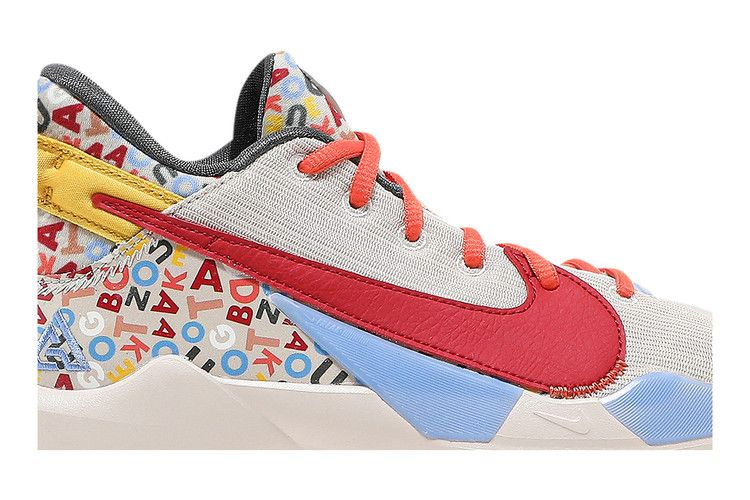 zoom-freak-2-gs-letter-bro-dh3152-001_01