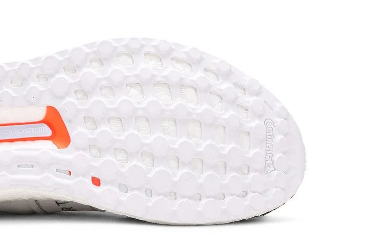 Кроссовки Stella McCartney x adidas Wmns UltraBoost X 3D Knit 'White Leopard Print'