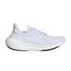 ultraboost-23-main-version-triple-white-sample-gy9350-s-100x100