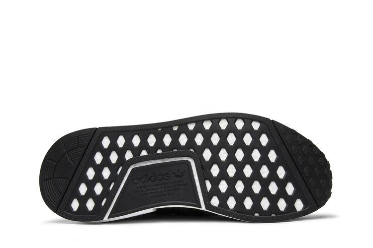 a-ma-maniere-x-invincible-x-nmd_r1-primeknit_03