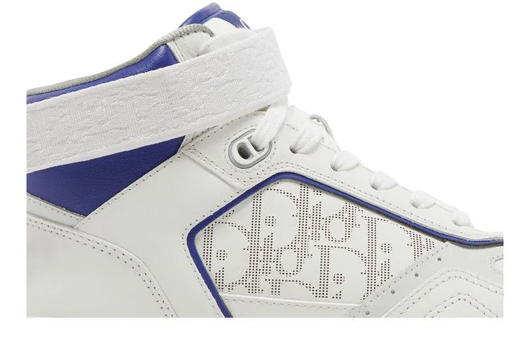 Krossovki-Dior-B27-High-Dior-Oblique-White-Purple-1