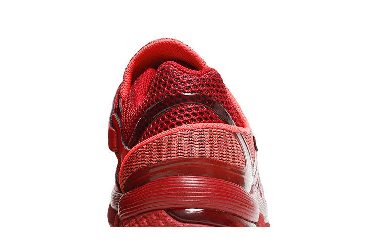 Кроссовки ASICS Kiko Kostadinov x Gel Kiril 2 'Beet Juice'