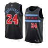 Lauri-Markkanen-Bulls-24-City-Edition-Black-100x100