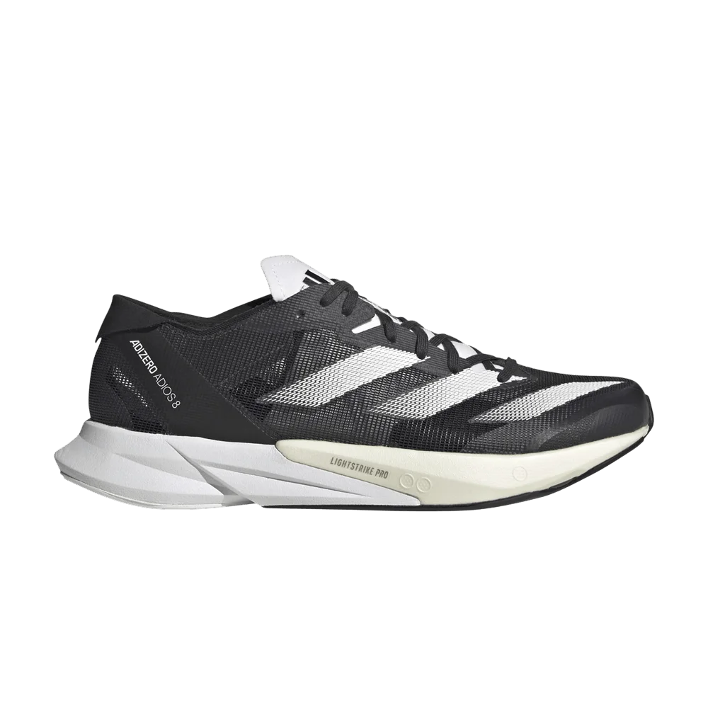 Кроссовки adidas Wmns Adizero Adios 8 'Carbon White'