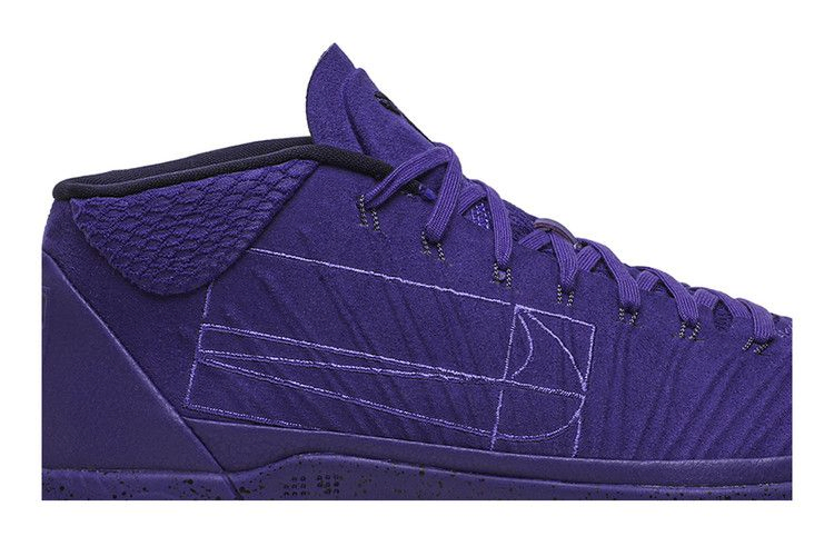 Кроссовки Nike Kobe A.D. Mid 'Fearless'