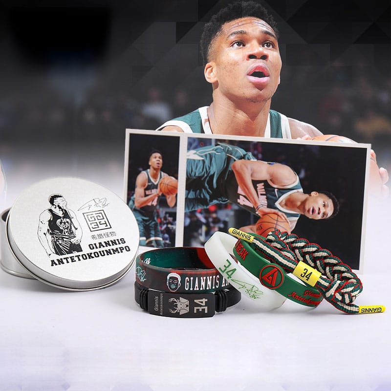 Набор браслетов Jinduo Antetokounmpo 5 Bracelet Gift Set