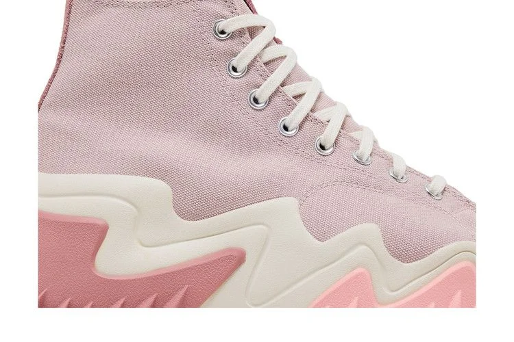Converse Run Star Motion Platform High 'Stone Mauve'