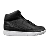 air-python-dsm-nyc-sp-646105-001-100x100