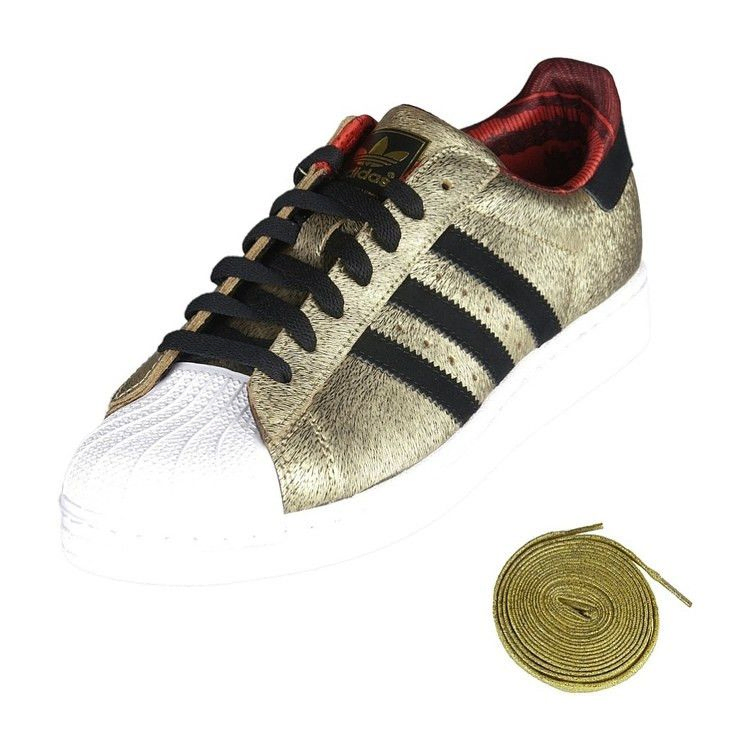 Кроссовки Adidas Superstar 2 'Year of the Horse'