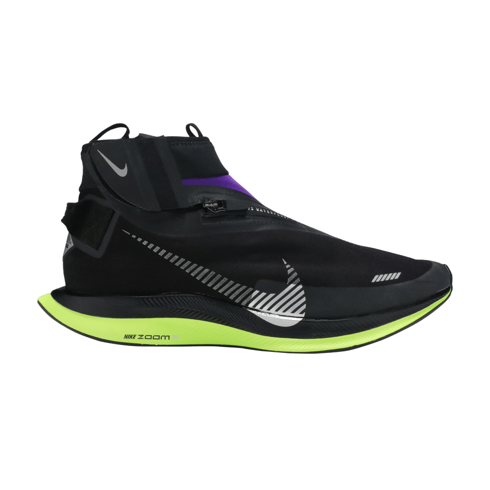 Кроссовки Nike Zoom Pegasus Turbo Shield 'Voltage Purple'