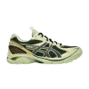 ub8-s-gt-2160-jade-coffee-1203a641-300-100x100