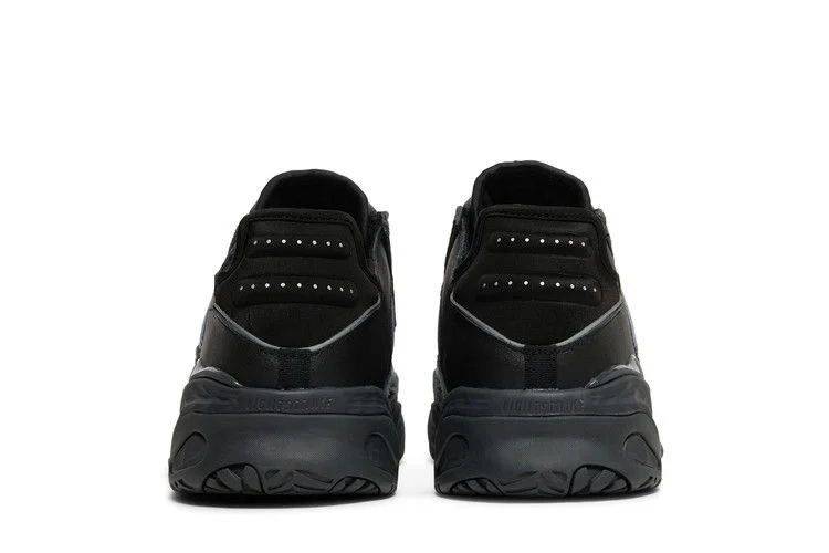 Кроссовки Adidas Niteball 'Carbon Orbit Violet'