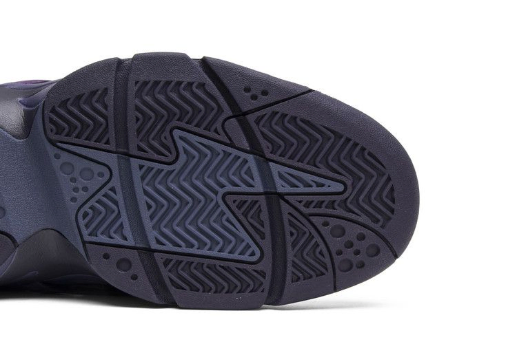Кроссовки Kith x Nike Air Maestro 2 'Purple'