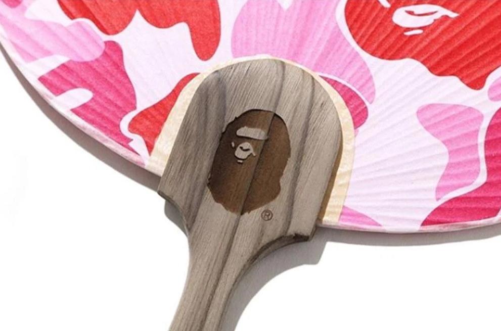 Веер BAPE ABC Camo Japanese Fan Pink