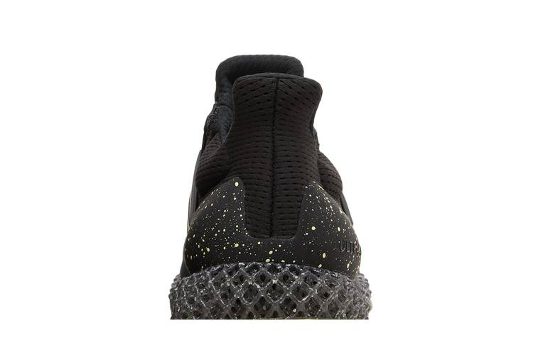 Кроссовки Rich Mnisi x adidas Ultra 4D 'Pride - Black Carbon'