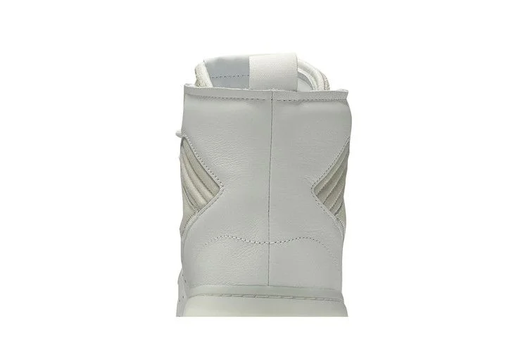 Кроссовки Adidas Rivalry RM 'Triple White'