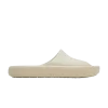 shibui-cat-slide-putty-385296-03-100x100