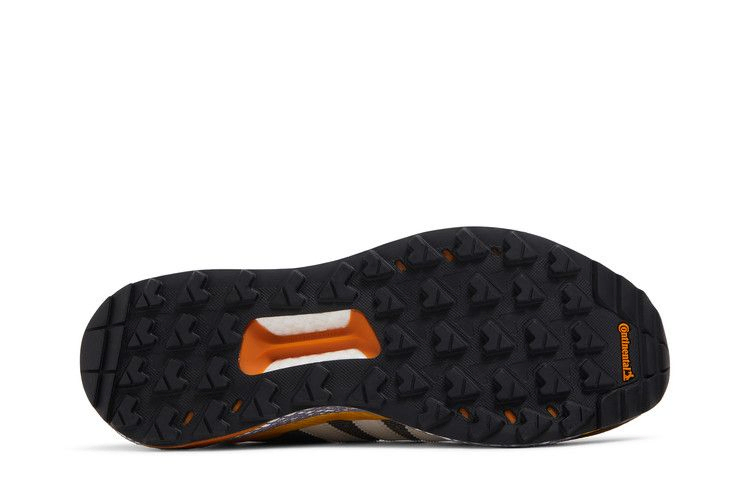 Кроссовки Human Made x adidas Questar 'Cardboard'