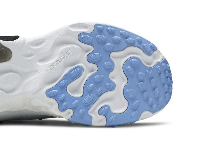 react-presto-gs-trouble-at-home-bq4002-008_04