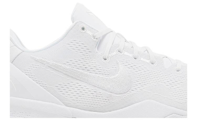 Кроссовки Nike Kobe 8 GS 'Halo'