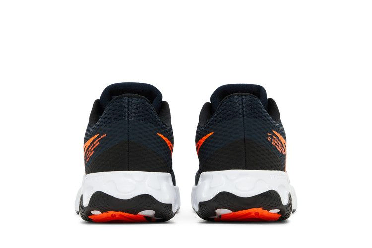 Кроссовки Nike Renew Ride 2 'Dark Obsidian Hyper Crimson'