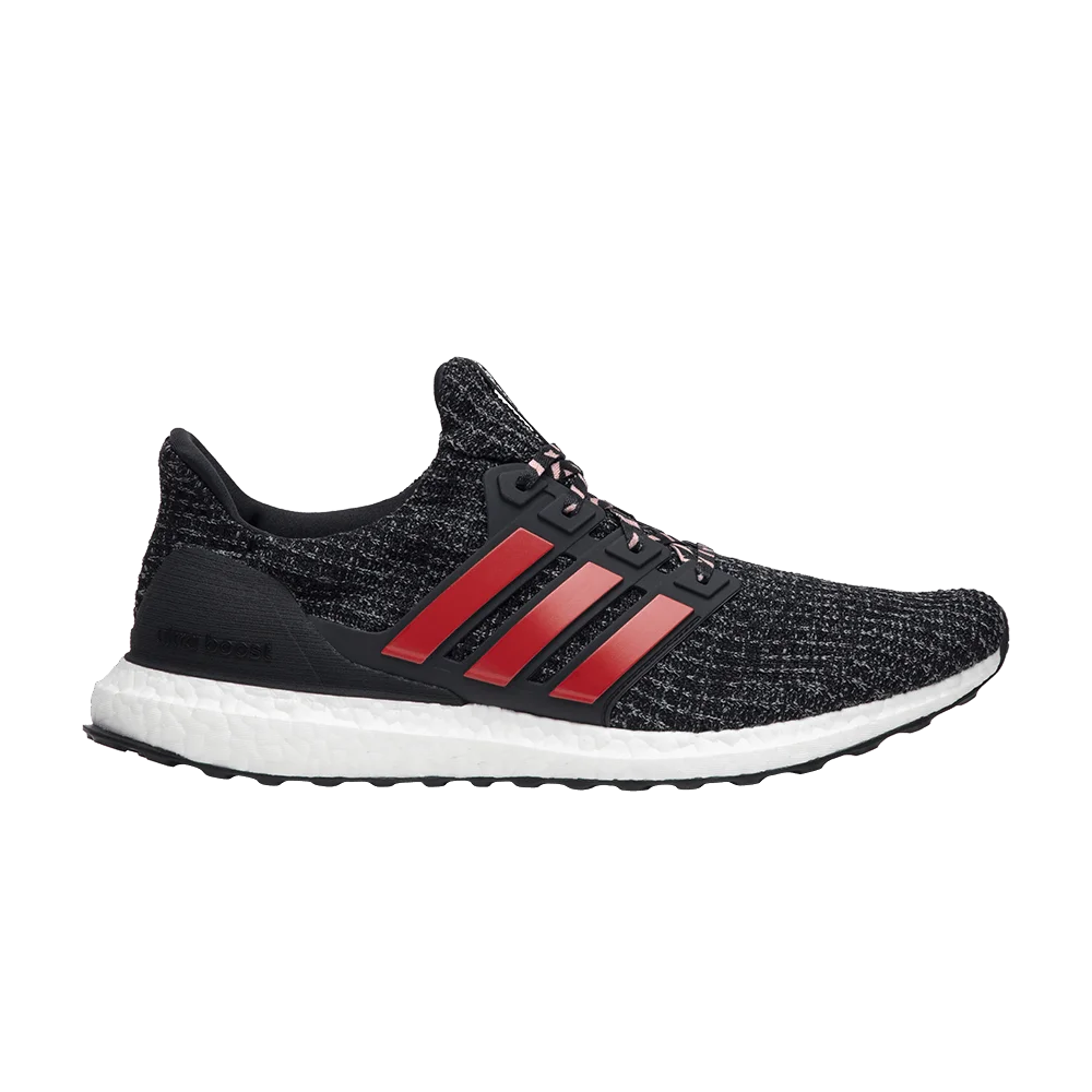 Krossovki-Ren-Zhe-x-adidas-UltraBoost-4.0-Chinese-New-Year