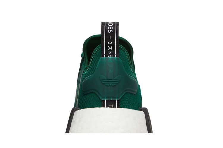 Кроссовки adidas Wmns NMD_R1 'Dark Green'