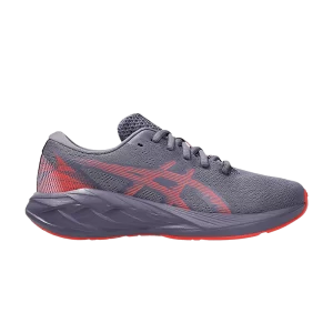 novablast-5-gs-greyish-purple-coral-reef-1014a367-500-300x300