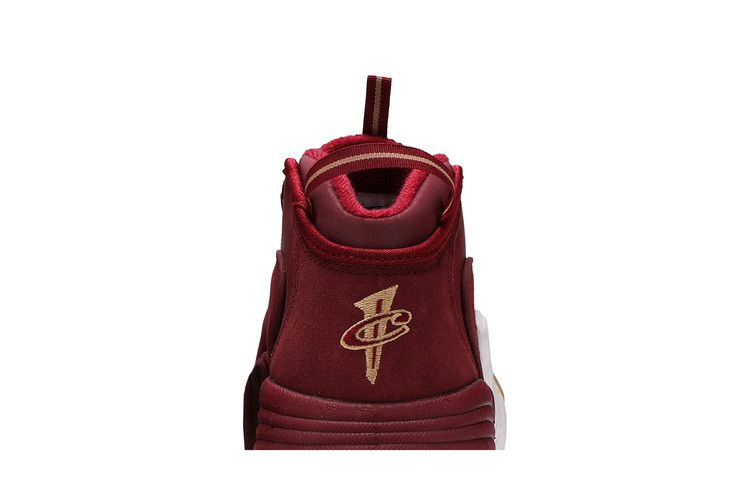 Кроссовки Nike Air Max Penny 1 'House Party'