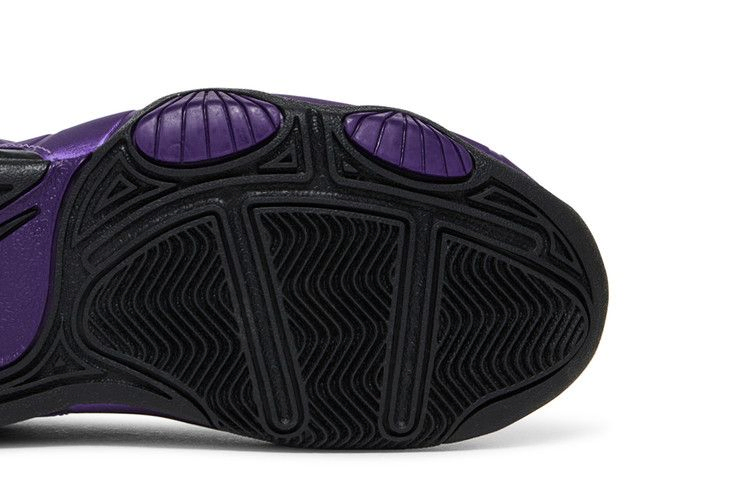 Кроссовки Nike Air Max Wavy GS 'Eggplant'