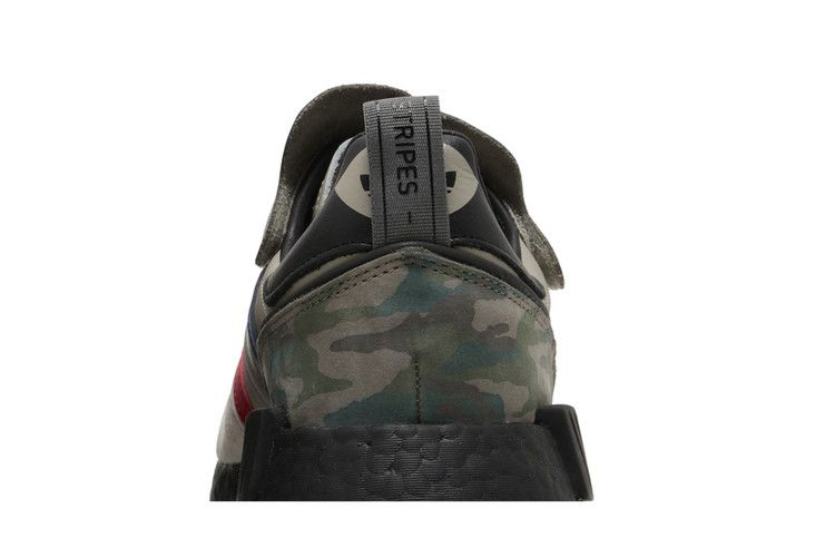 Кроссовки Adidas Micropacer R1 'Camo'