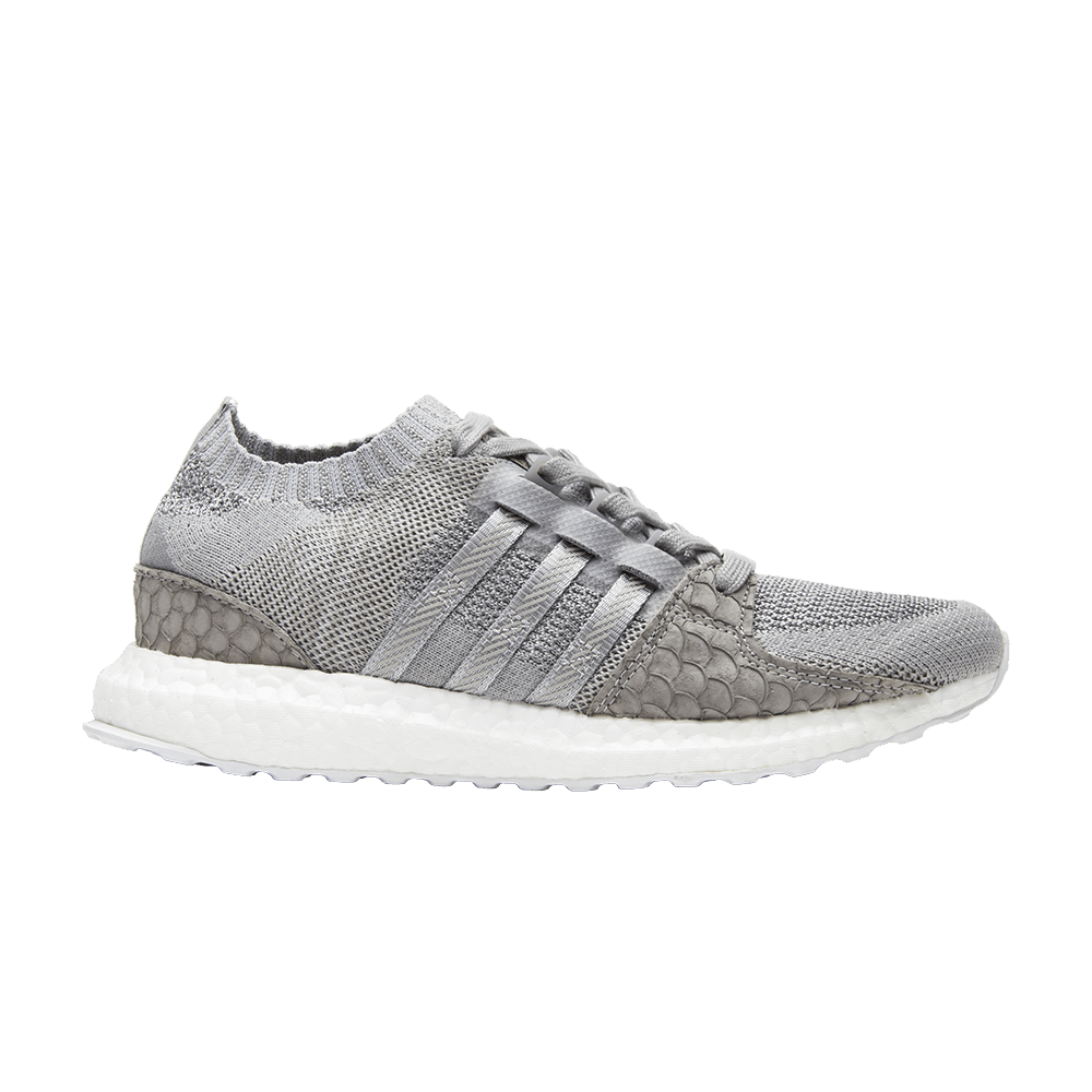 adidas-pusha-ultra-primeknit