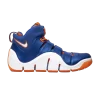 zoom-lebron-4-birthday-314647-511-100x100