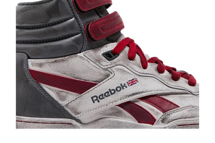 Кроссовки Alien Romulus x Reebok BB4000 2 Mid 'Weyland-Yutani'