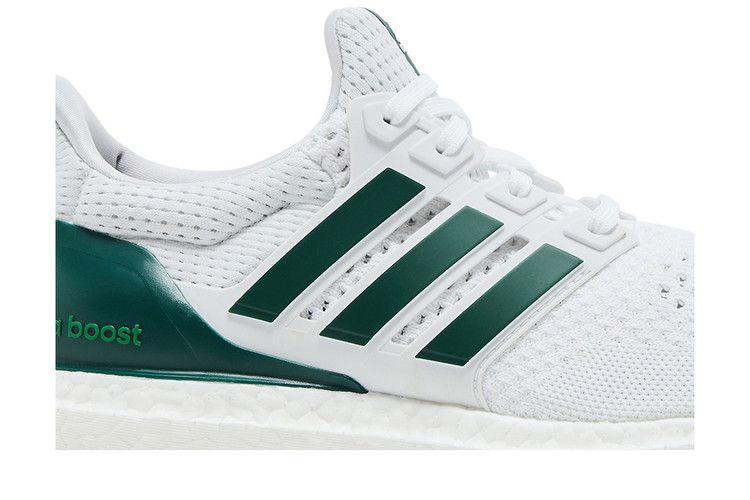 Кроссовки adidas UltraBoost 1.0 'Gum Pack - Collegiate Green'